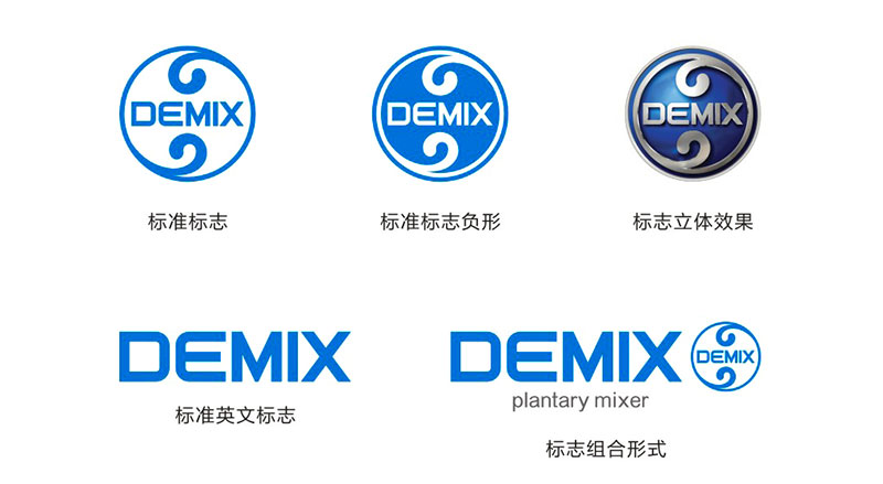 湖南麥克斯攪拌捏合設備有限公司,湘潭攪拌混合設備生產銷售,湘潭立式捏合機生產銷售 湖南麥克斯攪拌捏合設備有限公司,湘潭攪拌混合設備生產銷售,湘潭立式捏合機生產銷售